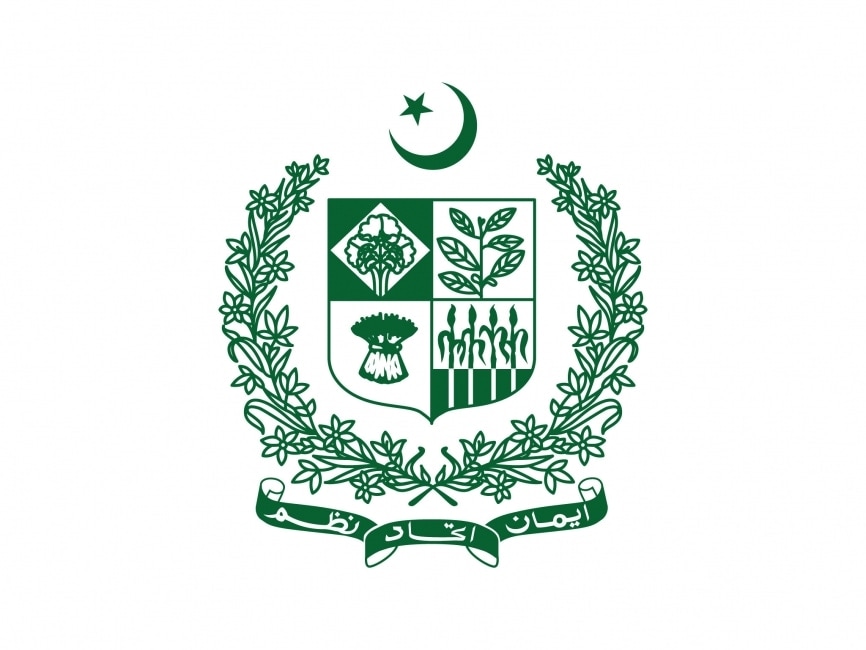 Gov Logo